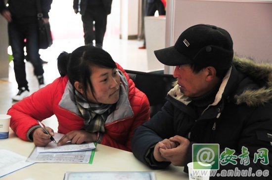 �ƣ��ɐ۵�С�������x�񌣘I�ĕr����ԃ���H����Ҋ