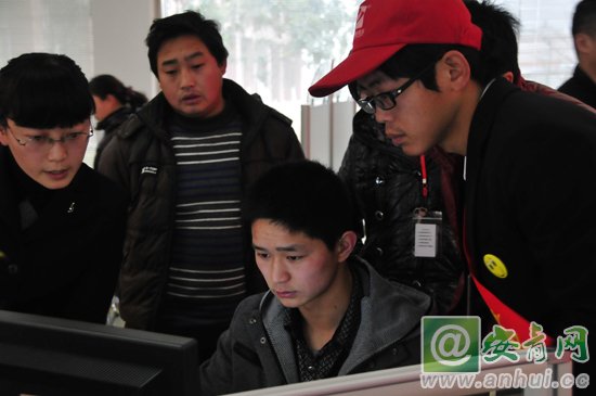 ����������Wǰ�Č��I�yԇ