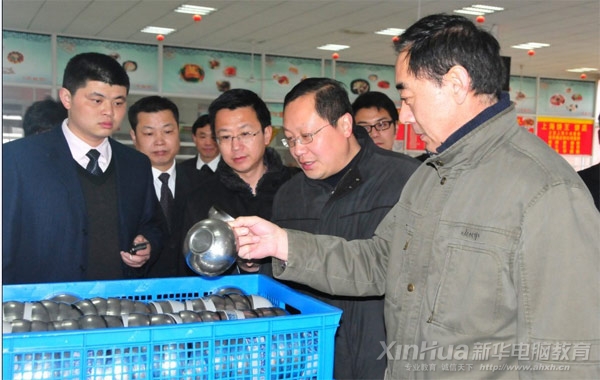 ����ʡ�����d���̎�I������Ժ��W���_�O�����M���o���˸߶ȵ��u�r