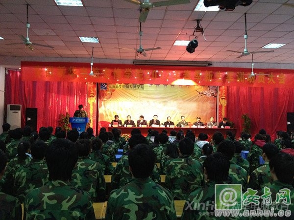 �������A��X���ތWԺ�Ƽ��@��У�^2012�괺������܊Ӗ�ӆT����F��