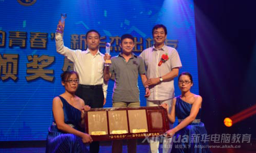 姴�꿞����A��λ�s�uУ���C��������ͬ������ӡ�ಢ����