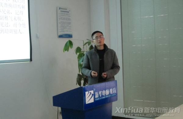 �㽭�˷����½�(j��ng)����������ͬ�W(xu��)������˾��B