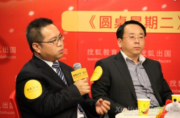 ������4���ڕ���Մ���A�����ɹ��P�I�ھ͘I�͌��`