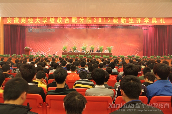 ����ؔ����W�^�̺Ϸʷ�Ժ2012�������_�W��Y����F��