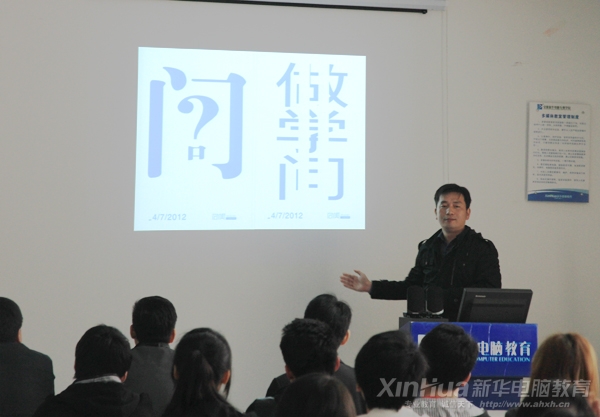 �����v�⌍Ӗ����ɫ��������չʾ�����OӋ����