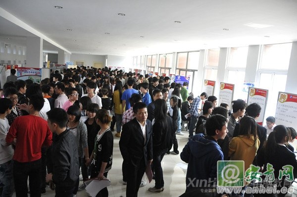 �������A��X���ތW(xu��)Ժ2012�괺�����I(y��)�˲š��A(y��)�������F(xi��n)��