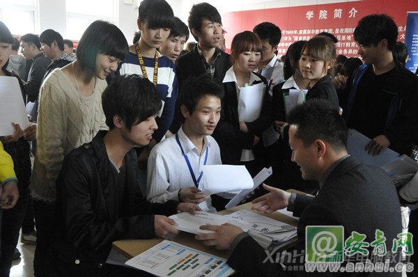 ����ȫ����Ϣ���g(sh��)���޹�˾�����YԴ����(j��ng)�����������A�W(xu��)��Ԕ��(x��)��B��˾�ĸśr