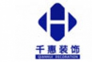 �Ϻ�ǧ���b����޹�˾