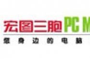 ��D���������գ����޹�˾