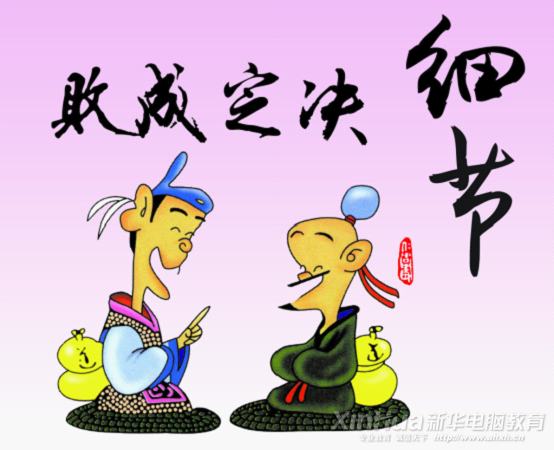 ���A��X�W(xu��)Ժ�͘I(y��)