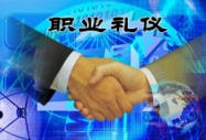 �I�Y�x