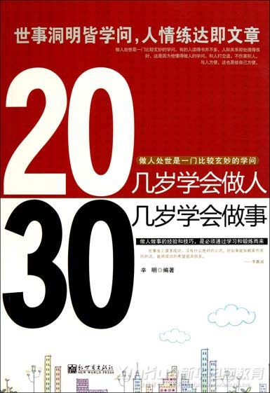 �W(xu��)��(hu��)����