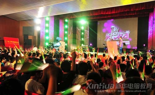 �����l(w��i)ҕ�����Ҳš���(ji��)Ŀ�ڌW(xu��)Ժ��Y�����