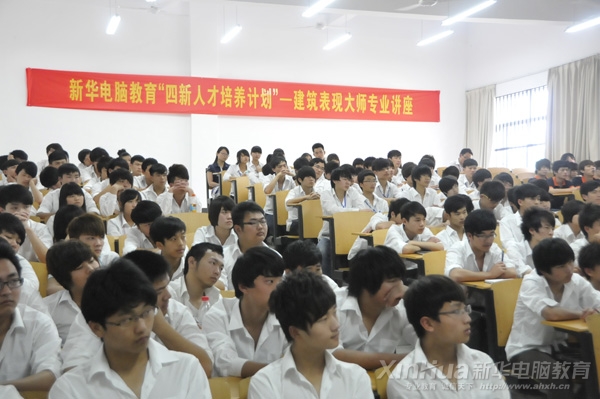 ���A��X�������������F(xi��n)���I(y��)��������(hu��)�F(xi��n)��(ch��ng)