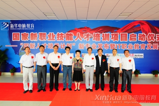 �c���I����Ӱ���ĺ�Ӣ�����Σ����l�A����ϯ�����L������ɽ�ؕ��L�����A�������F�I����