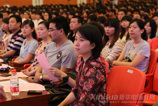 �c��(hu��)�F(xi��n)��(ch��ng)ý�w