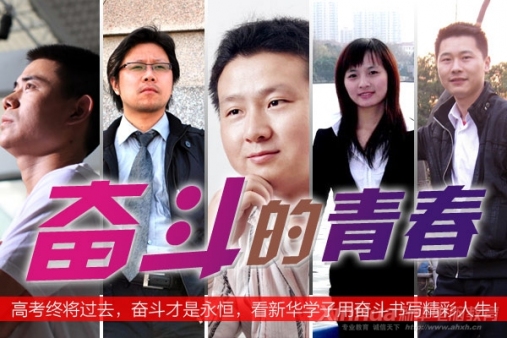 2012��������C�߿�