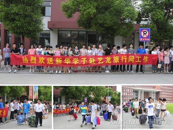 ���Қg�����A�W(xu��)�Ӹ�ˇ�����оW(w��ng)����