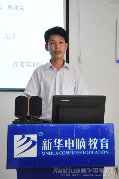 �������A��X���ތWԺ��Ժ�L�������_���xʽ���vԒ