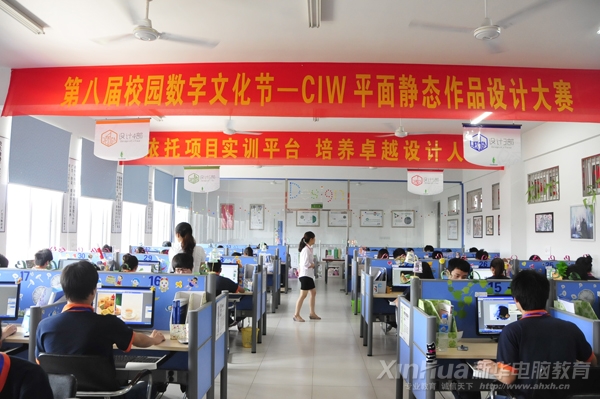 CIWƽ���o�B��Ʒ�OӋ��ِ�F��