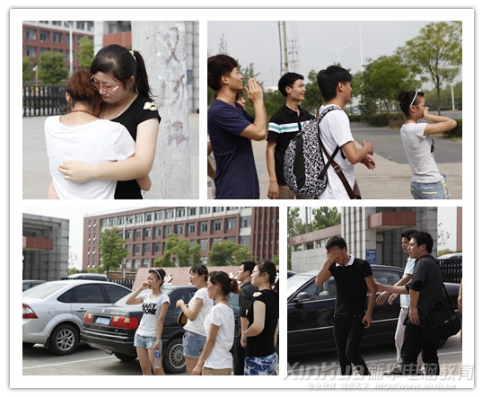 ��������ͬ����