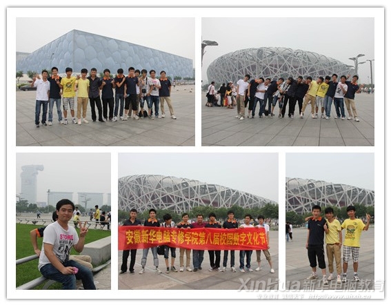 ���A�W(xu��)�ӕ����B����ˮ����
