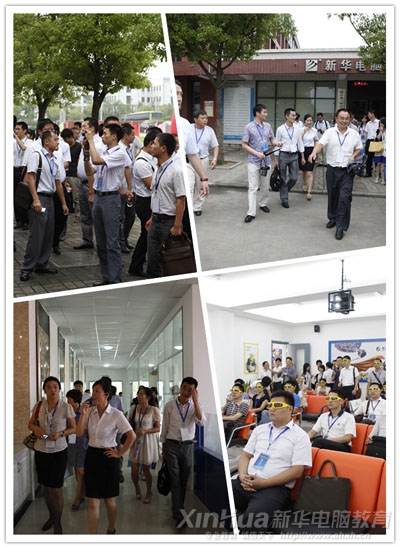 �ڶ���У��������ӕ��ą�����λ���^�������A��X���ތWԺ