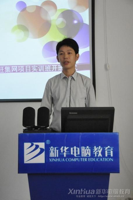 �������A��X���ތW(xu��)Ժ��Ժ�L(zh��ng)�������_���xʽ�����o