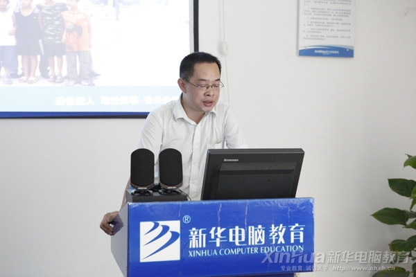 ���ݿv�Mͨ�Źɷ����޹�˾�Ą���(j��ng)�����������A�W(xu��)�ӂ���Bԓ��˾�İl(f��)չҎ(gu��)ģ