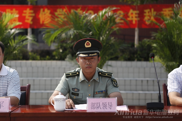 ����I���W���L�vԒ