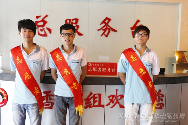 �������A��X���ތW(xu��)Ժ����̄�(w��)���I(y��)1102���������ܡ��S����λͬ�W(xu��)