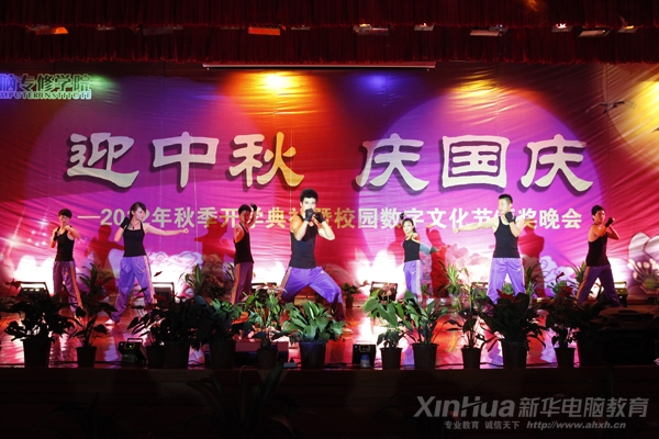 搏擊術(shù)《中國功夫》