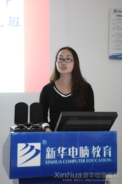 �������A��X���ތWԺ���ֳ���У�������ɫ��ؓ؟�˲������ώ����_���xʽ�ϰl��