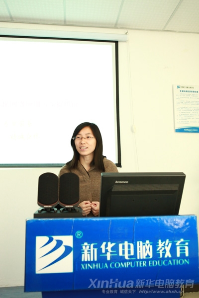 �Ϻ����B����̄����޹�˾���²������R�����_���xʽ���򵽈���ͬ�W���v��ԓ��˾�ĸ���