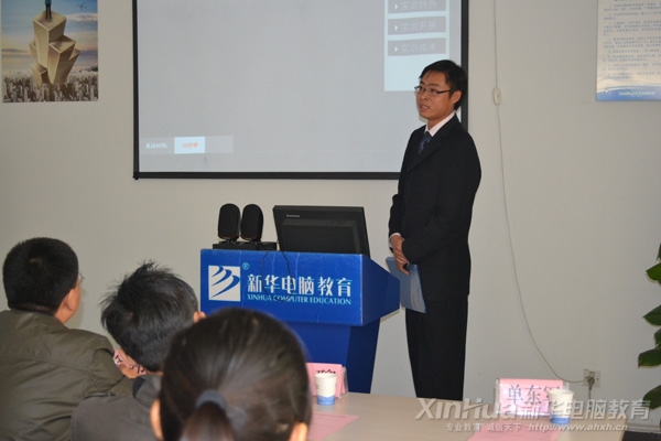 �������A��X���ތWԺ 2012ƽ���Ŀ��Ӗ��Ӣ��ؓ؟�ˆΖ|܊�ώ����_���xʽ�����c���I�������e��B��Ӣ��śr���I���^��