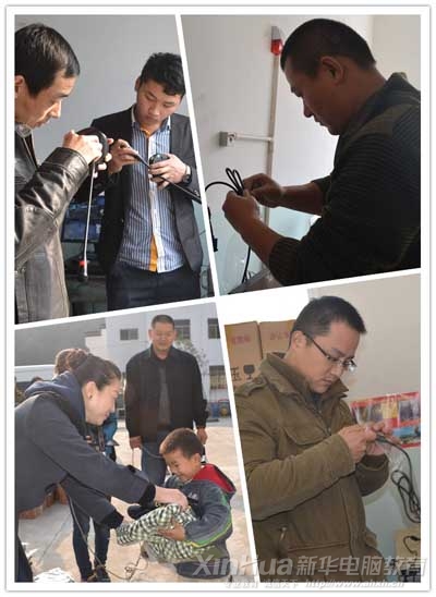 ���c�ͷ������ĸ�λ�ώ��ڰ��b�{ԇ��X���V���O���Լ��ְl�����ޱ�