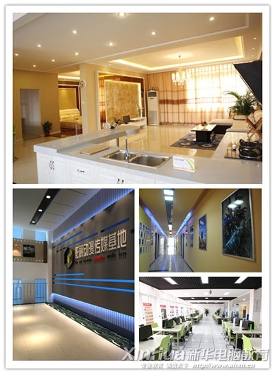 ȫ�������I������Ӗ���ظ���Ӗ������Ӱ