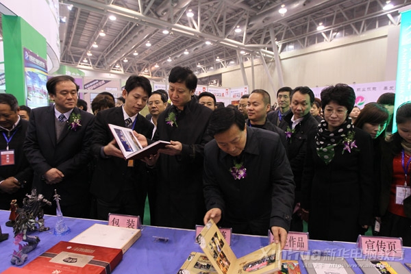 �����f��ϯ���ѶY�������A��չ�_ǰ��醌W����Ʒ��