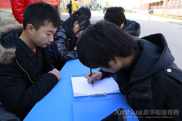 ǰ��(l��i)���C(j��)��ͬ�W(xu��)�����(xi��)��ӛ��