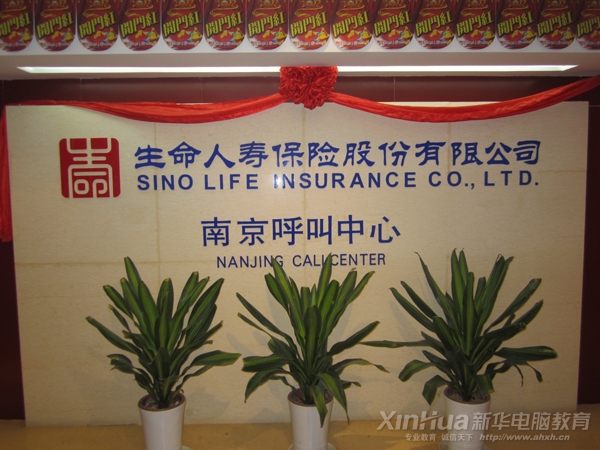 �Ͼ������ˉ۱��U�ɷ����޹�˾