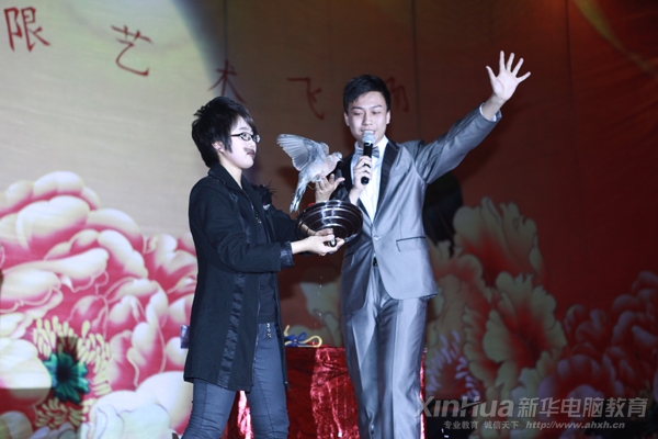 ħ�gչʾ�A���^���B�к�