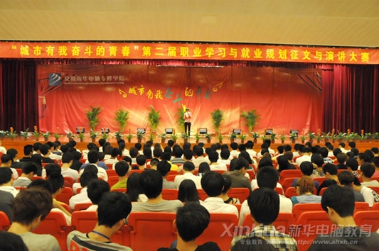 �������Ҋ^�����ഺ