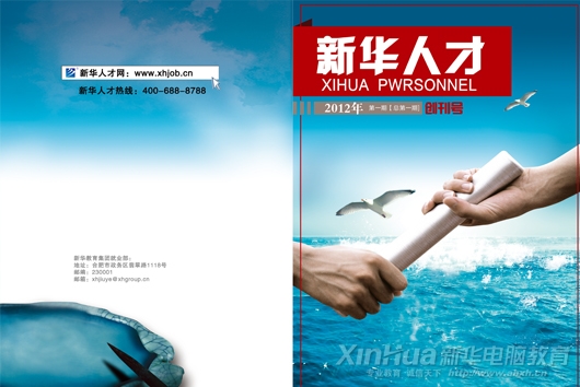 �������A���Aδ�����͘I���}Ƭ�������A�˲š��ڿ���¡���Ƴ�