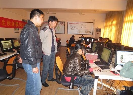 �����I���𺽣��ഺ�������� SYB���I��Ӗ�Ŀ��ʽ����