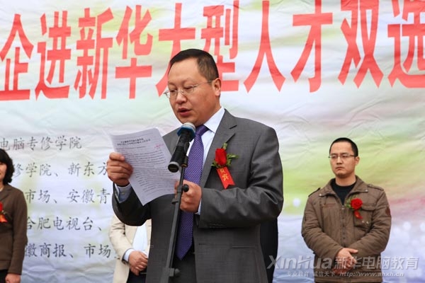 �������A��X���ތW(xu��)ԺԺ�L(zh��ng)���F�����_Ļ�~