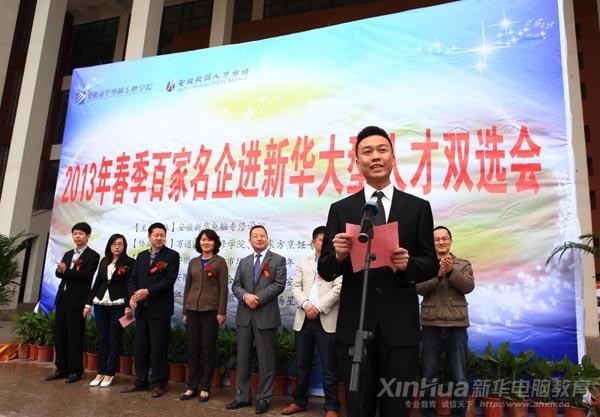 �W(xu��)�������l(f��)��