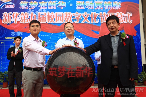�c���I(l��ng)������ˮ����