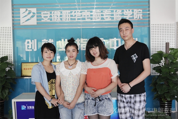 �������A�����@���W�ӣ����������������w�����Xѩ�����ƺ��Rѩ��