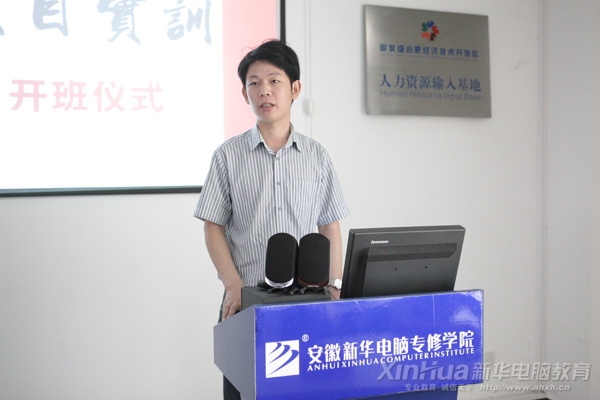 �������A��X���ތWԺ��Ժ�L���ٳ�ϯ�����_���xʽ���l����Ҫ�vԒ