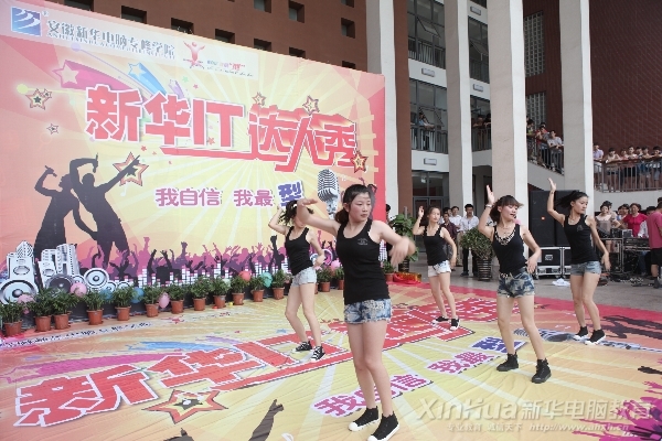 ��W��power��F�Ӹ�ʮ����_���衶Put Your Graffiti On Me��